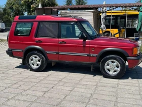 Обява за продажба на Land Rover Discovery 2.5 TDI ~12 500 лв. - изображение 4 | Auto.bg Обява за продажба на Land Rover Discovery 2.5 TDI ~12 500 лв. - изображение 4