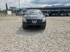 Nissan Qashqai undefined | Auto.bg — изображение 8