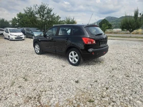 Nissan Qashqai undefined | Auto.bg — изображение 3