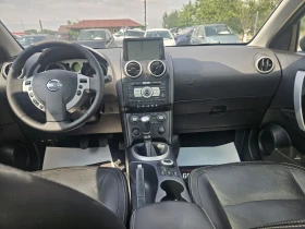 Nissan Qashqai undefined | Auto.bg — изображение 10