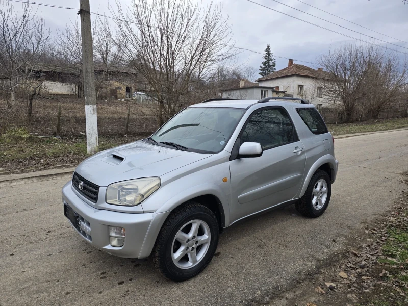 Toyota Rav4 D4D, снимка 2 - Автомобили и джипове - 48551935