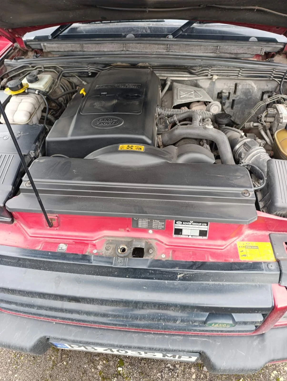 Land Rover Discovery 2.5 TDI | Mobile.bg � ����������� 16