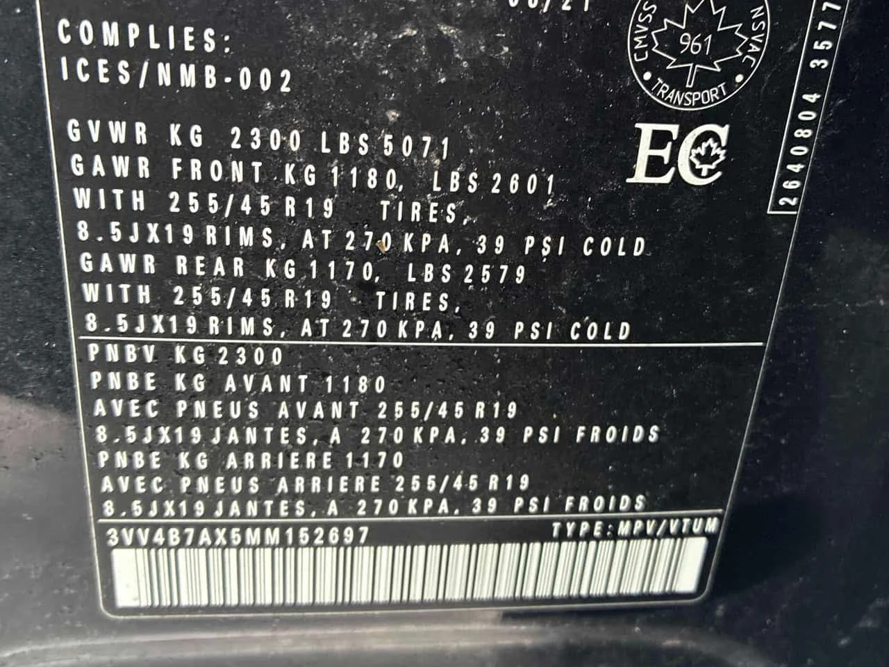 VW Tiguan * Highline * CARFAX * ���� �� �� | Mobile.bg � ����������� 15