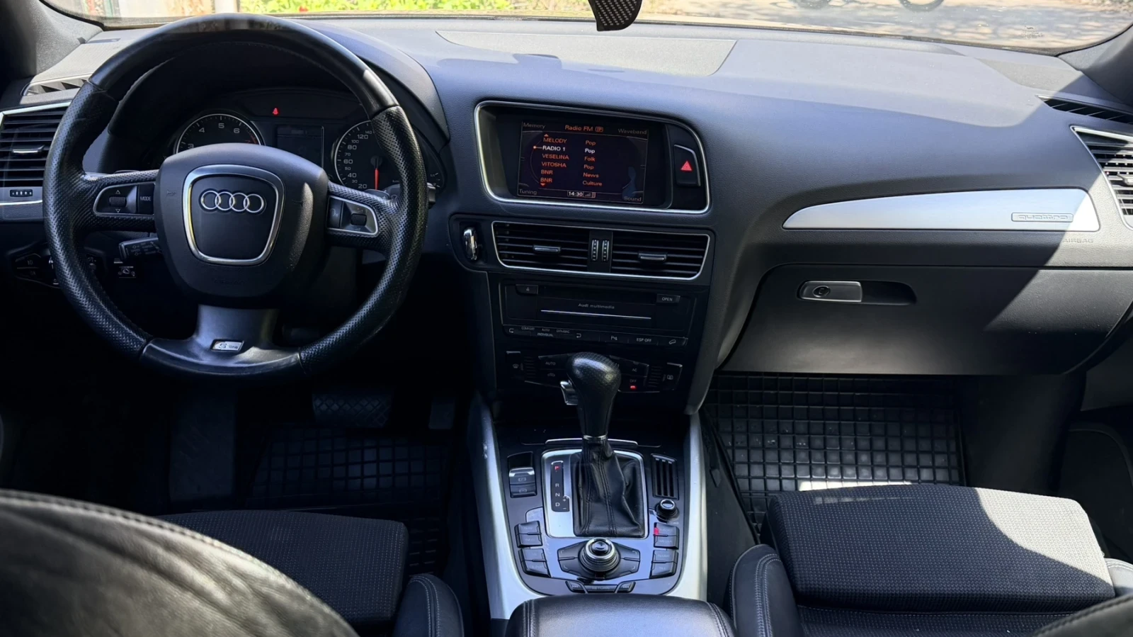 Audi Q5 2.0 TFSI S-Line с газова уредба, снимка 13 - Автомобили и джипове - 54136558