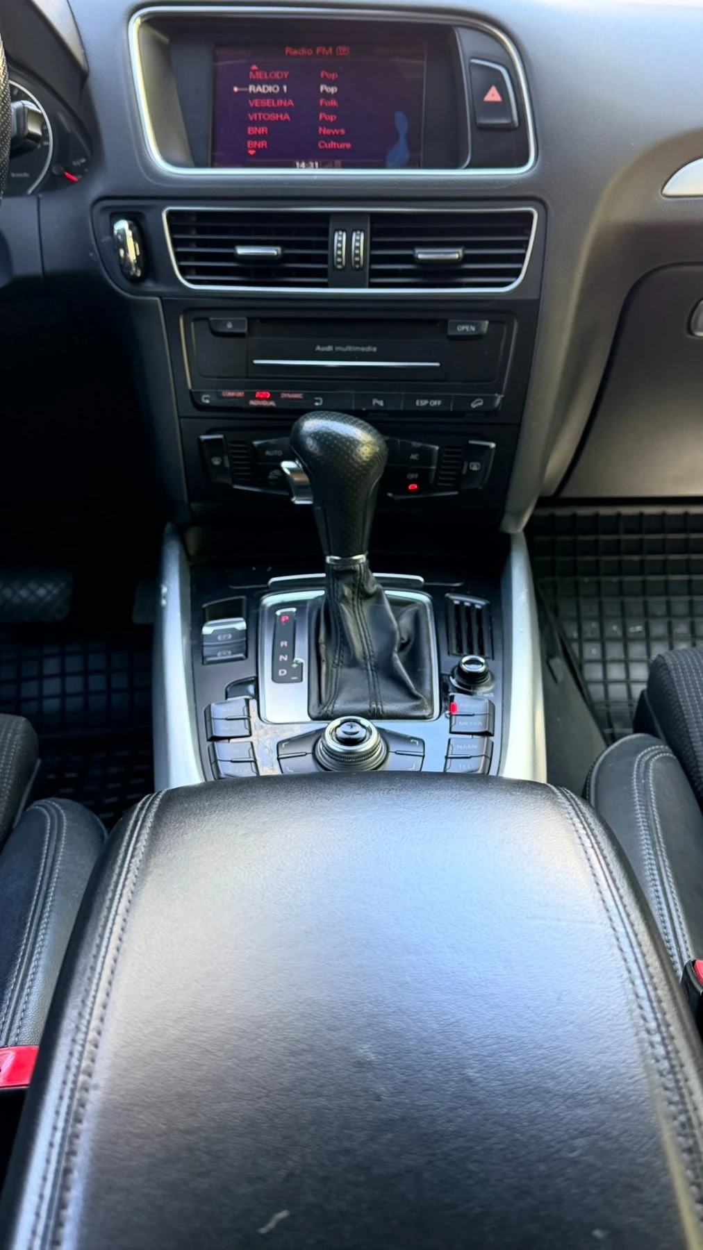 Audi Q5 2.0 TFSI S-Line с газова уредба, снимка 12 - Автомобили и джипове - 54136558