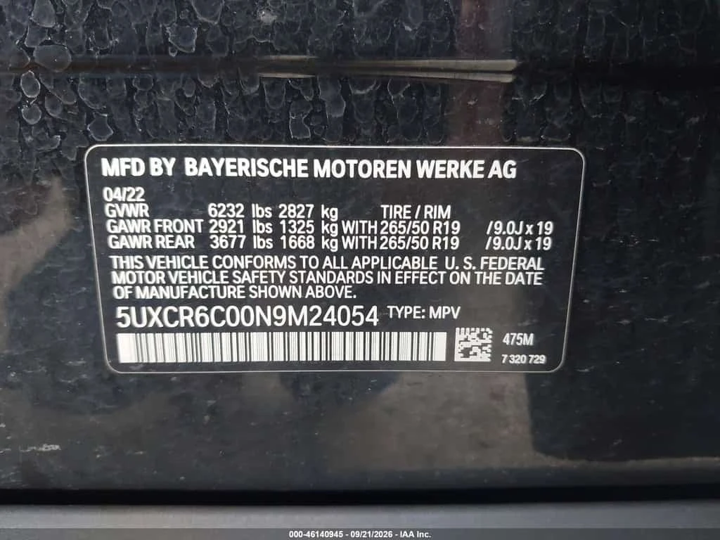 BMW X5 * XDRIVE40I * CARFAX * ����� �� ����������� | Mobile.bg � ����������� 8