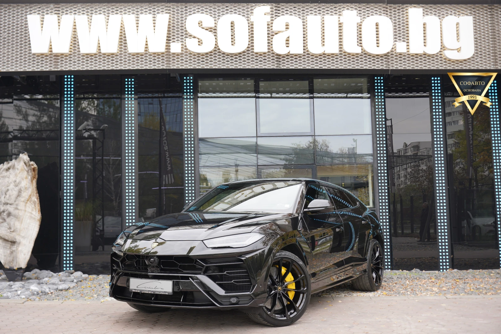 Lamborghini Urus 4.0 V8 4WD