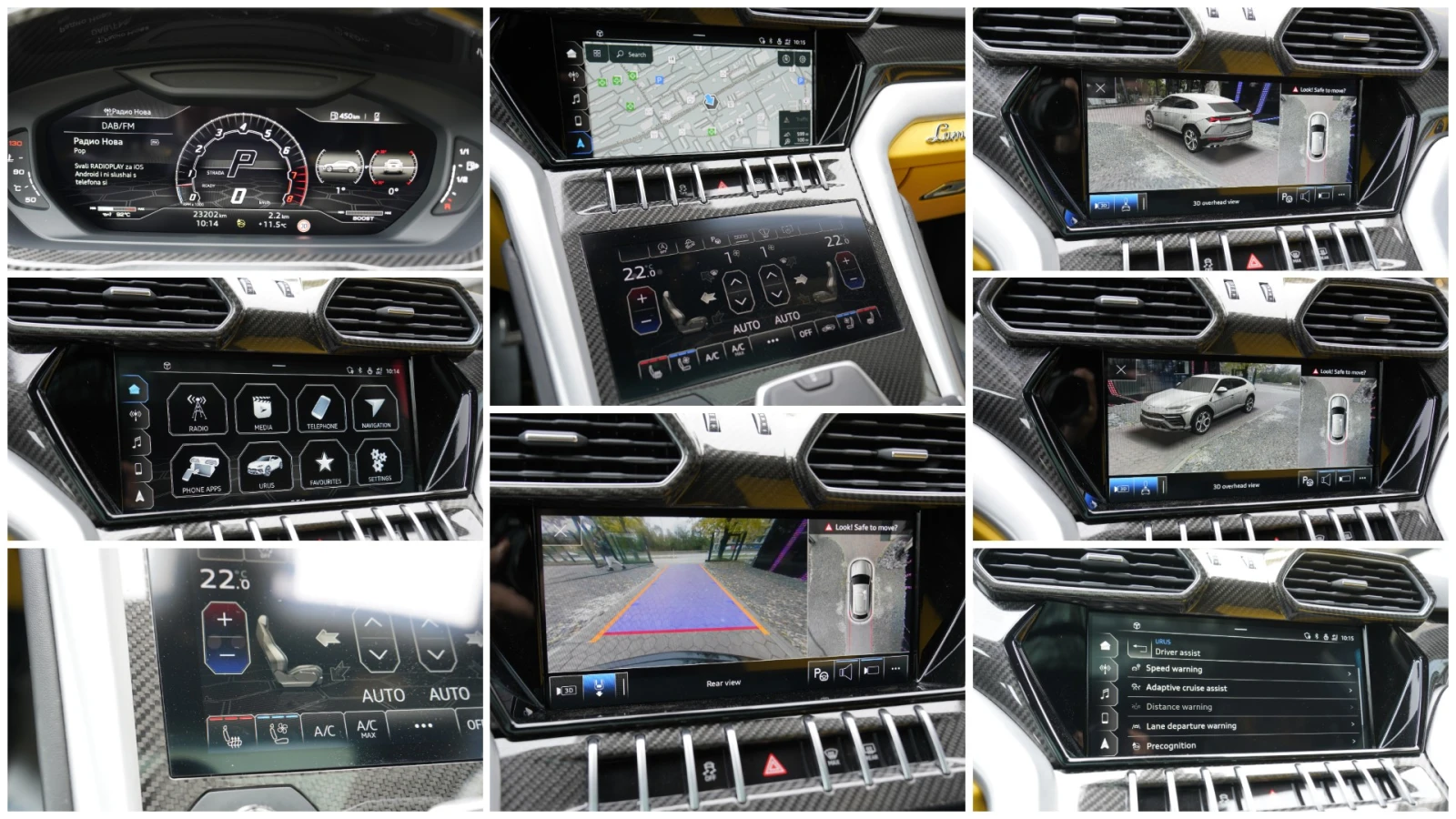 Lamborghini Urus 4.0 V8 4WD, снимка 13 - Автомобили и джипове - 56578020