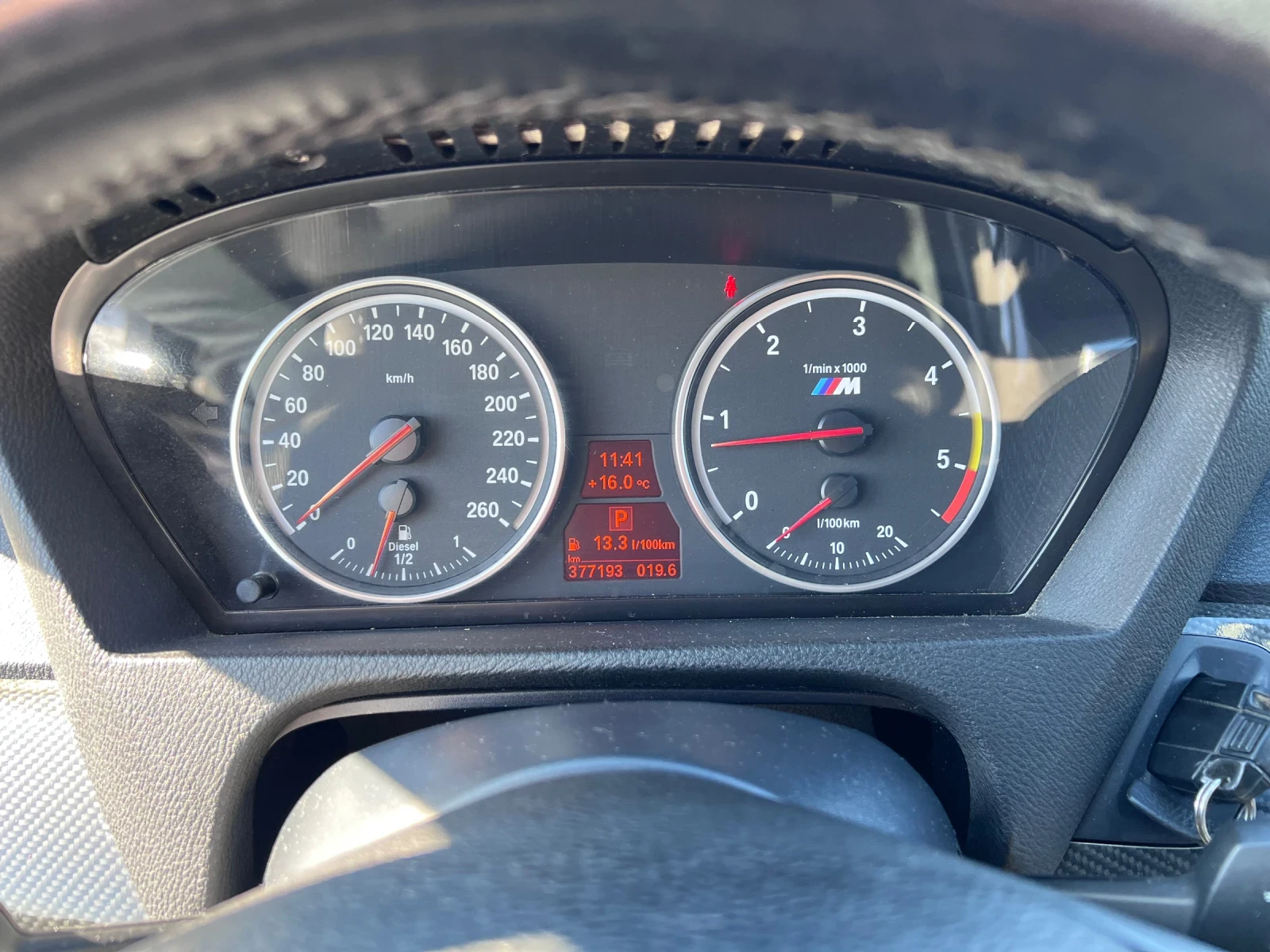 BMW X5 30d* X-Drive* , снимка 9 - Автомобили и джипове - 56706207