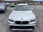 Обява за продажба на BMW X1 2.0D XDrive NAVI AUTOMATIC EURO5 ~14 500 лв. - изображение 1