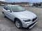 Обява за продажба на BMW X1 2.0D XDrive NAVI AUTOMATIC EURO5 ~14 500 лв. - изображение 2