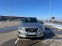 Обява за продажба на Volvo XC60 2.4 D5 AWD R design ~29 999 лв. - изображение 1