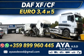 Daf XF за износ, снимка 1