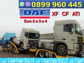 Daf Xf 95.430 480, снимка 1