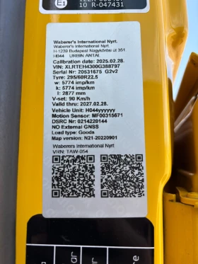 Daf XF 480 LD SSC, тел: + 36305669818, снимка 13 - Камиони - 53634260