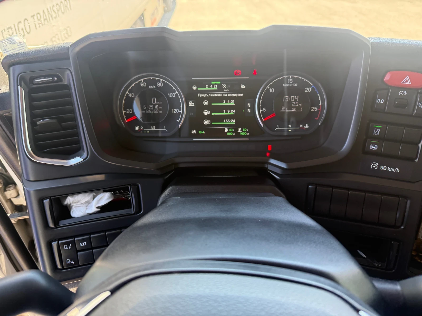 Scania R 450, снимка 6 - Камиони - 55251221