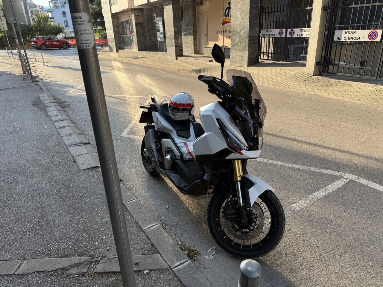 Honda X-ADV 750, нов