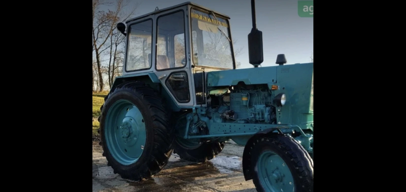 Трактор ЮМЗ 6КМ, снимка 1