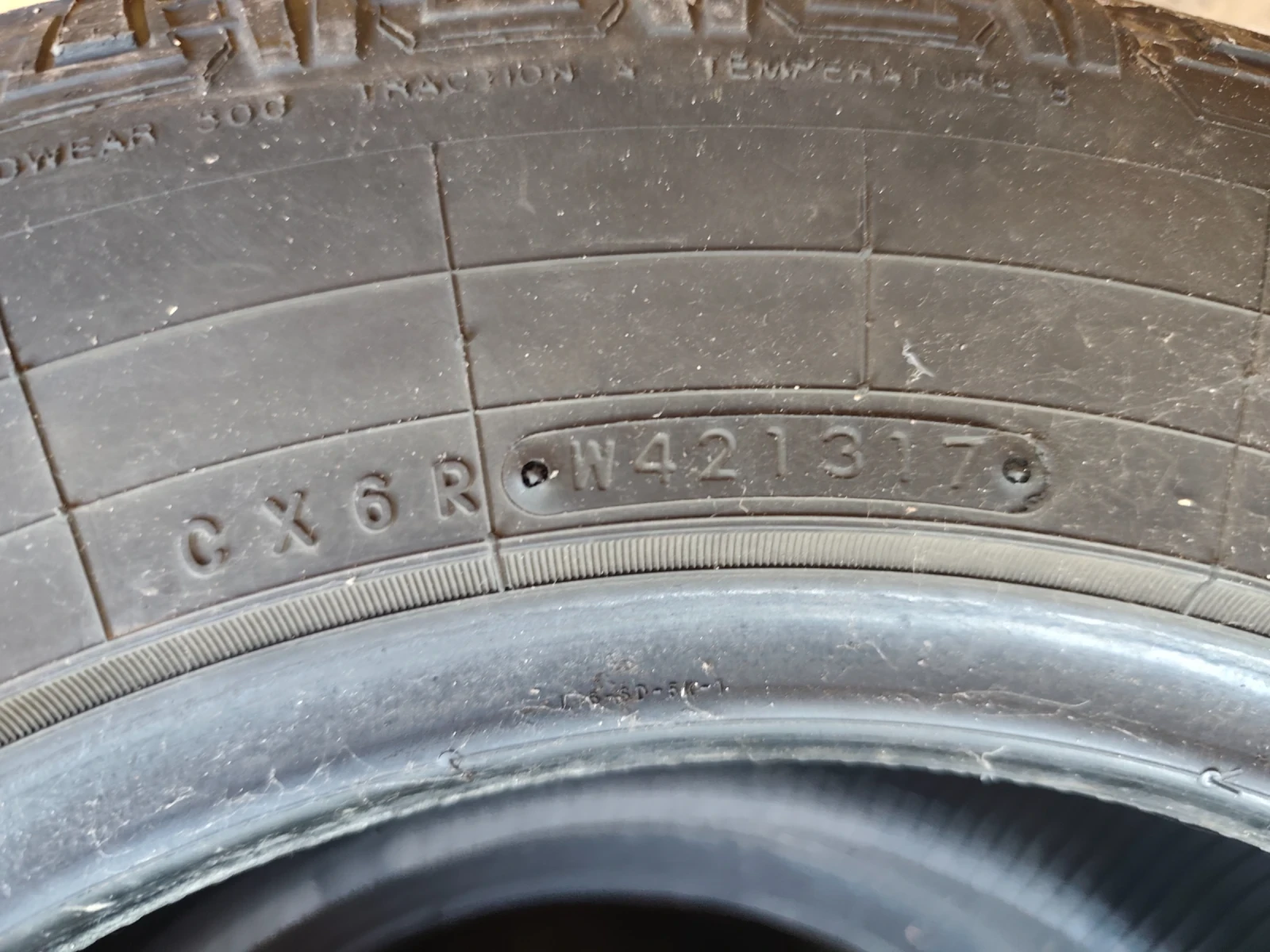 Гуми Зимни 235/70R16, снимка 3 - Гуми и джанти - 54312903