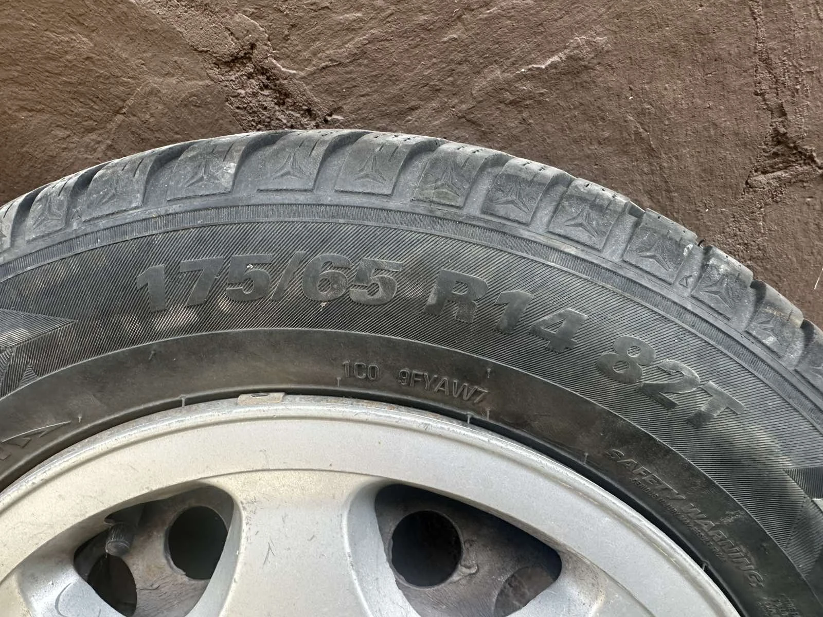 ���� � ������ 175/65R14 �� Seat Ibiza | Mobile.bg � ����������� 2