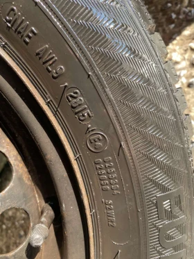 Гуми с джанти Gislaved 195/65R15, снимка 3 - Гуми и джанти - 47484637