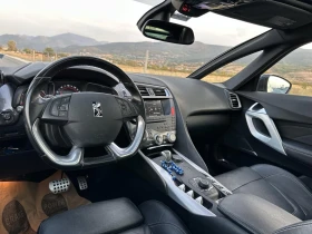 Citroen DS5 HYBRID , снимка 8