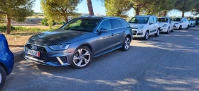 Audi A4, снимка 2