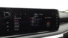Kia K5 2.0 Trendy | Adaptive Cruise | LED | keyless, снимка 15