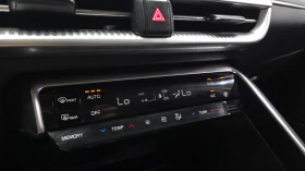 Kia K5 2.0 Trendy | Adaptive Cruise | LED | keyless, снимка 17