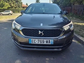     Citroen DS4