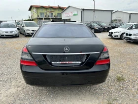 Mercedes-Benz S 550 4-MATIC LONG FULL | Mobile.bg    6