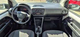 Seat Mii 2. | Mobile.bg    9