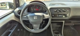 Seat Mii 2. | Mobile.bg    10