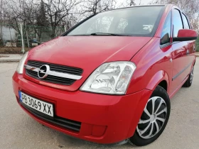 Opel Meriva 1.6 * * KLIMA* СТАРИЯ МОТОР , снимка 6