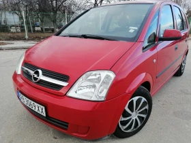 Opel Meriva 1.6 * * KLIMA* СТАРИЯ МОТОР , снимка 3