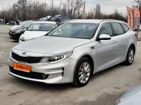 Kia Optima 1.7CRDi* LED* EURO6B* NAVI* , снимка 1