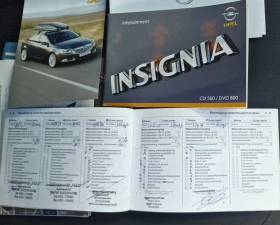 Opel Insignia //1.8//140//КС//2010Г.// - 10899 лв. - 55455267 16