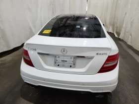 Mercedes-Benz C 350 2013 AMG-PACK 4MATIC * *  | Mobile.bg    6