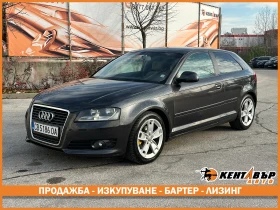 Audi A3 1.6d 105 к.с. 