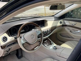 Mercedes-Benz S 550 * CARFAX * ЦЕНА ДО БГ - 16800 € / 32857.94 лв. - 44560358 5
