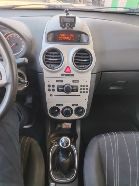 Opel Corsa 1.4 90�� ���-������ | Mobile.bg � ����� ������ 11