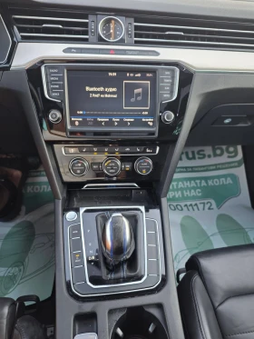 VW Passat GTE | Auto.bg — изображение 16