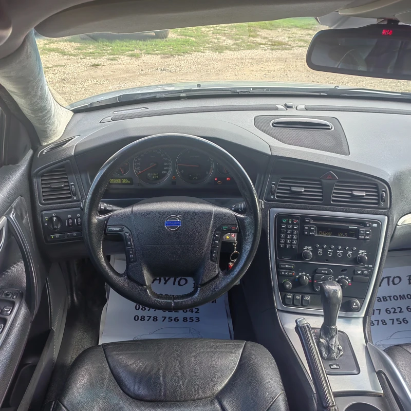 Volvo Xc70 2.4D 4x4 АВТОМАТ, снимка 9 - Автомобили и джипове - 47544562