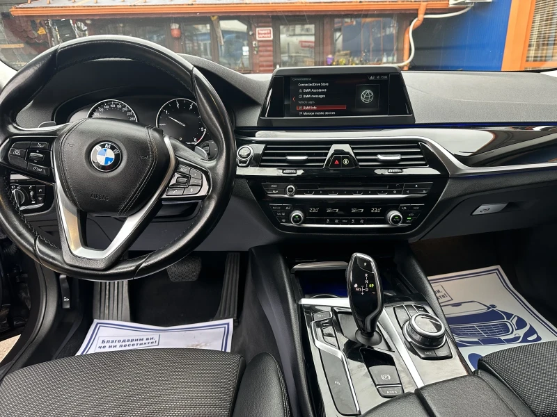 BMW 520, снимка 5 - Автомобили и джипове - 47623843