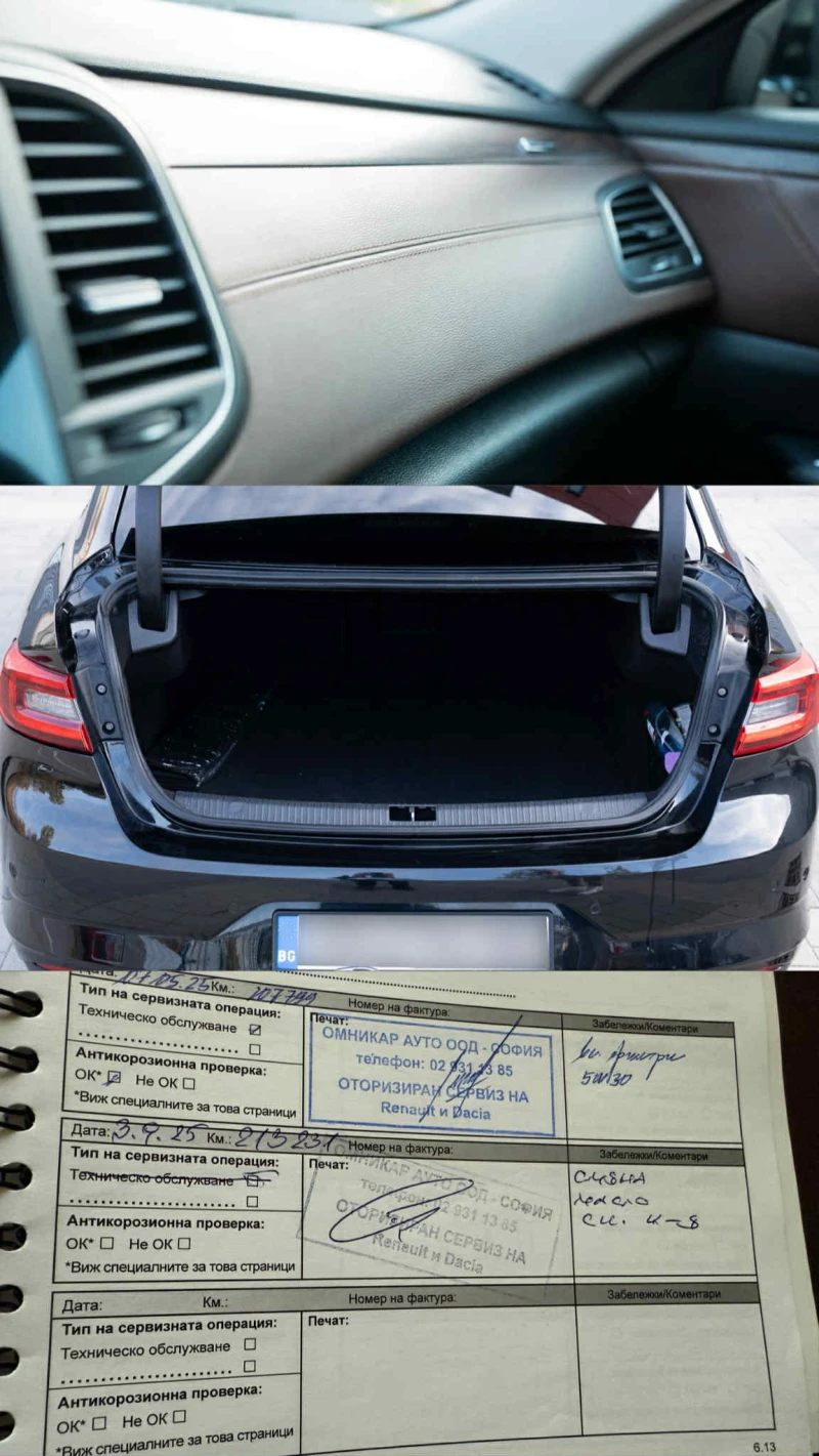 Renault Talisman Intens 1.6 TCE 200к.с 4Control, снимка 15 - Автомобили и джипове - 52480620