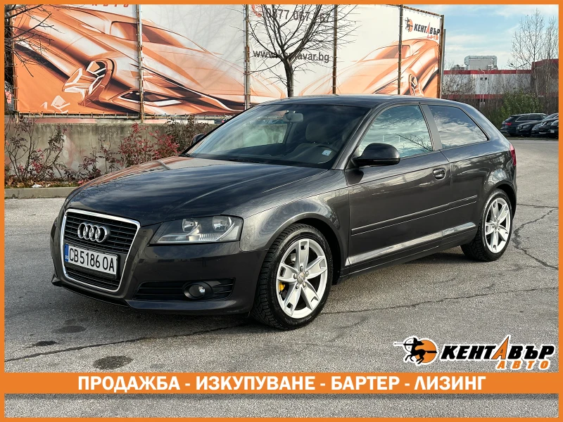 Audi A3 1.6d 105 к.с. 
