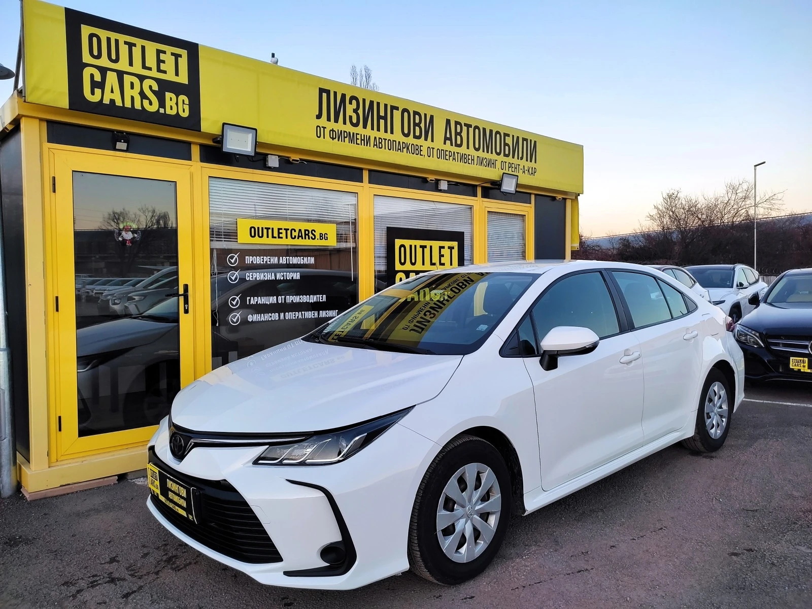 Toyota Corolla 1.5 DYNAMIC FORCE - [1] 