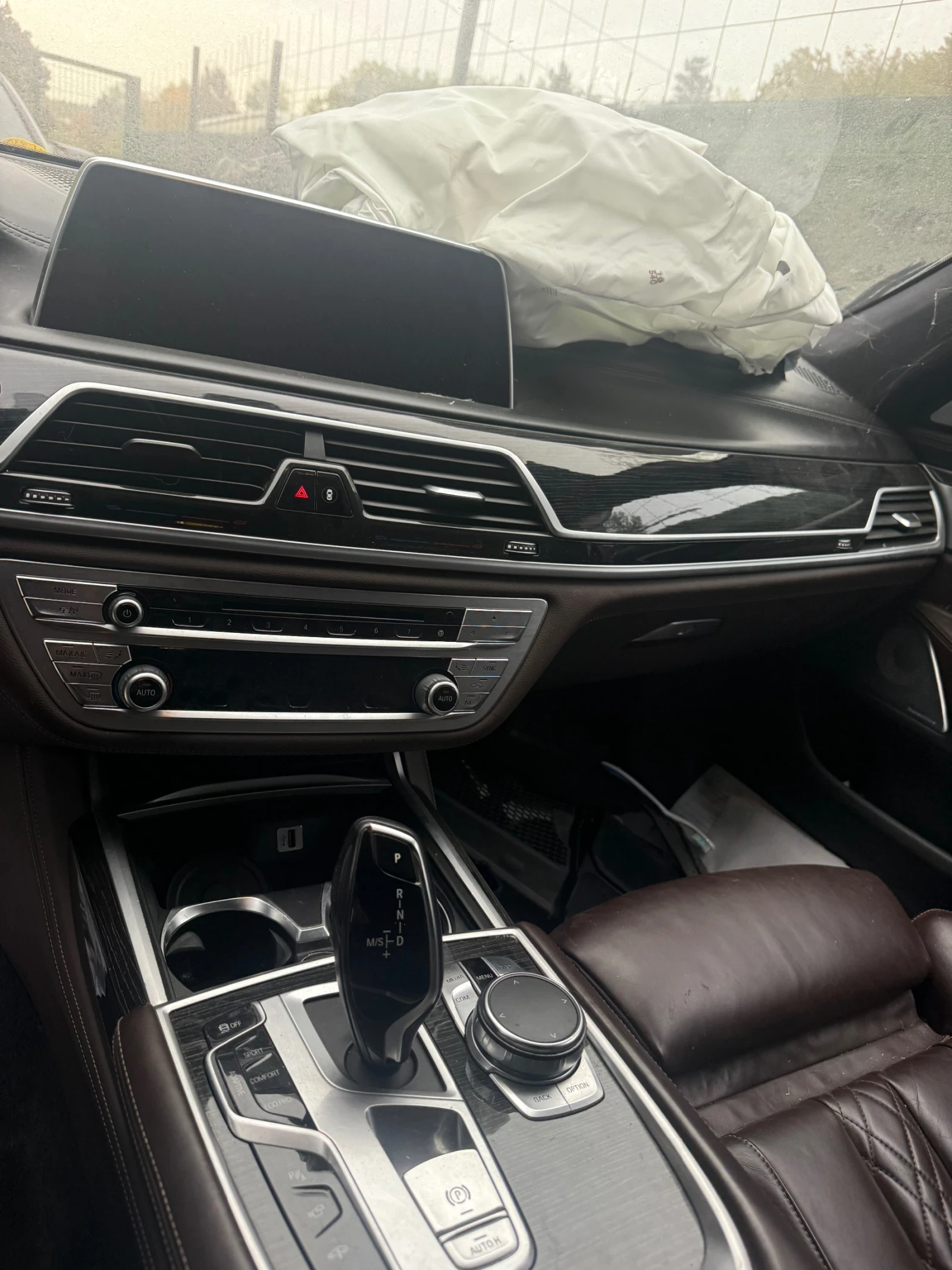 BMW 750 M50D bowers музика | Mobile.bg — изображение 5