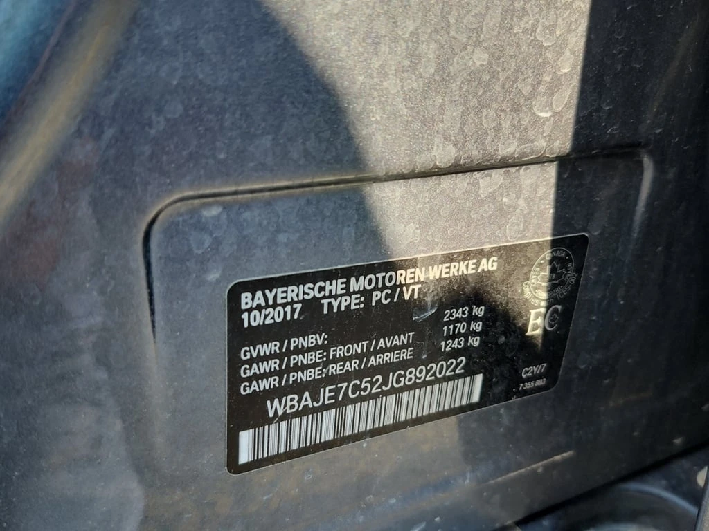 BMW 540 I XDRIVE * CARFAX *    | Mobile.bg   13