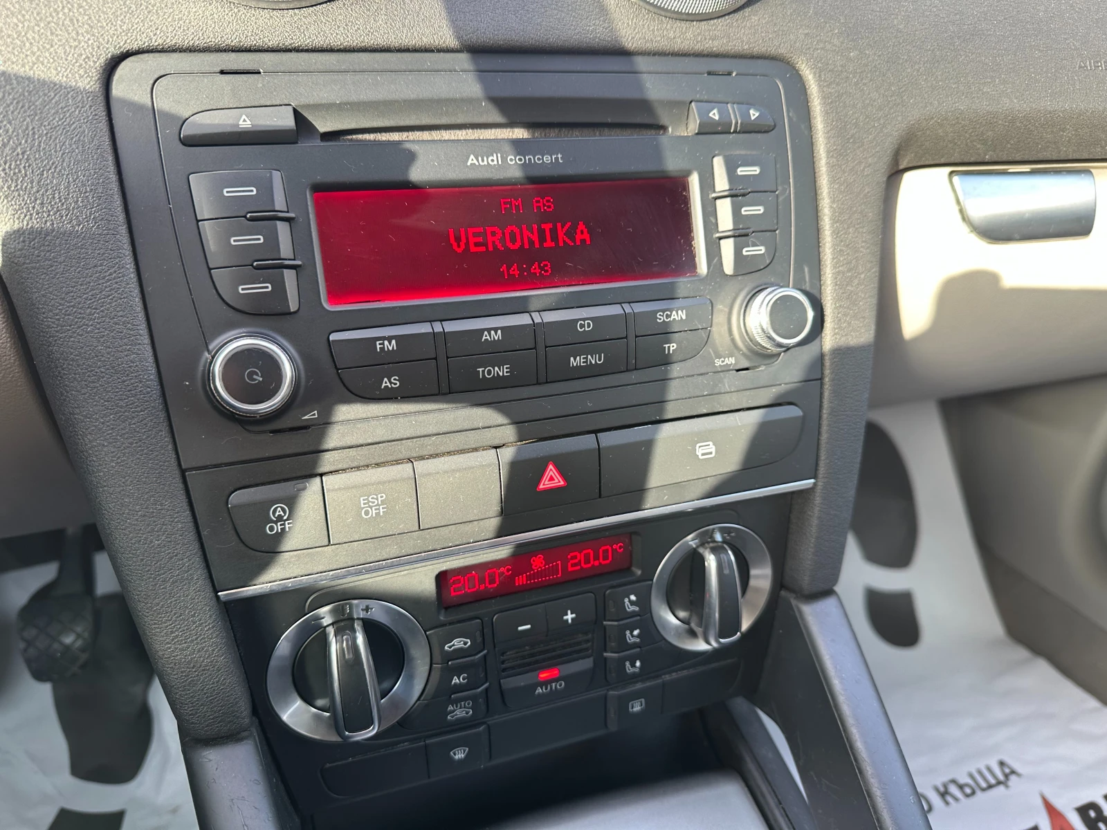 Audi A3 1.6d 105 �.�.  | Mobile.bg � ����������� 12